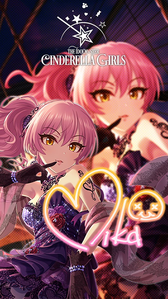 じょにーp Iphone壁紙 グロリアス グロウ 城ヶ崎美嘉 デレステ Iphone壁紙デレステ 城ヶ崎美嘉 作り直しました 気に入っていただけたら フォロー Rtお願いします