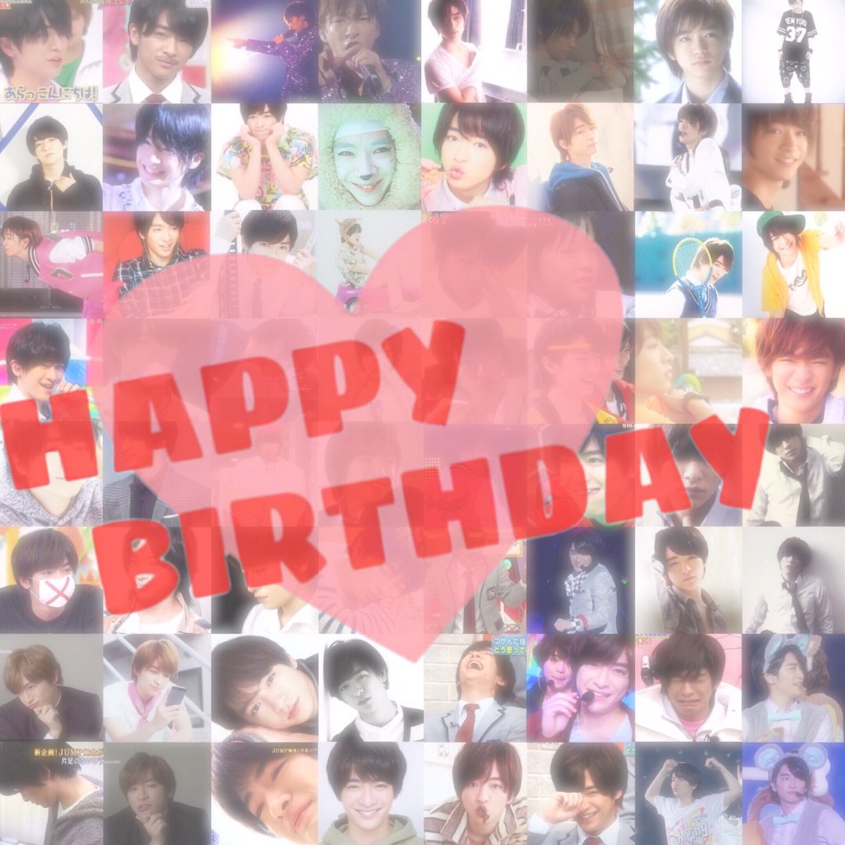 CY_Purin's tweet photo. 👑まいぷりんす知念侑李👑
24時間365日だいすきが溢れるちねたんお誕生日おめでとうᕱ⑅ᕱ"
これまでもこれからもちねたんだけo( >_< )o♡♡
 #知念侑李生誕祭 
 #知念くん生まれてきてくれてありがとう https://t.co/kib757j0oZ
