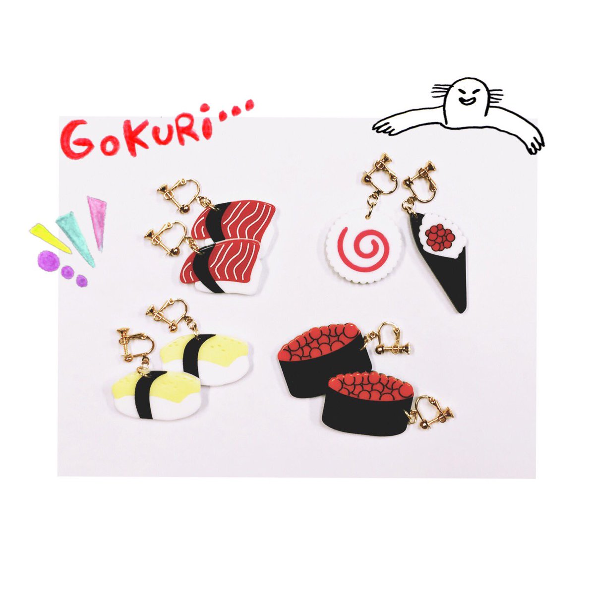 公式 Pariskid S原宿店 パリスキッズ Pa Twitter お寿司イヤリング 324 原宿ファッションやお土産にピッタリなお寿司モチーフのイヤリングが登場 ﾟ ﾟ ﾉ パリスキッズ Pariskids 原宿 Harajuku 竹下通り プチプラ パリ好きッズ同盟 パリス組 突然の