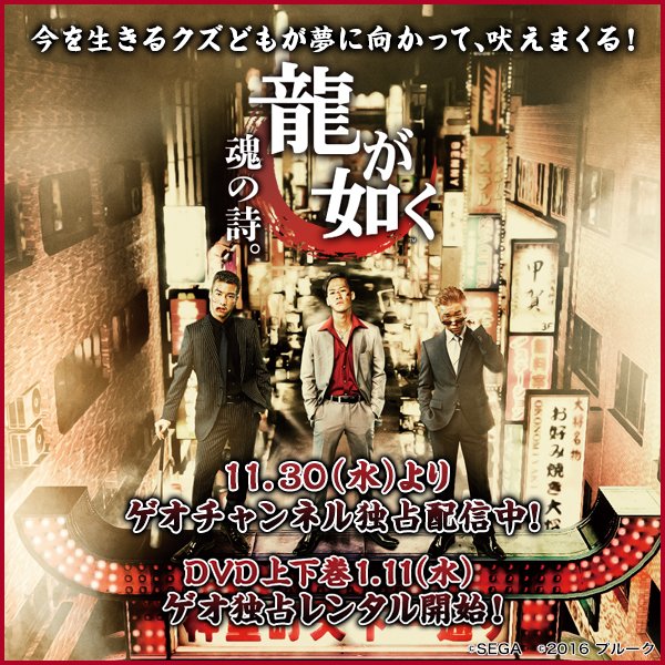 Twitterのコスプレ画像9