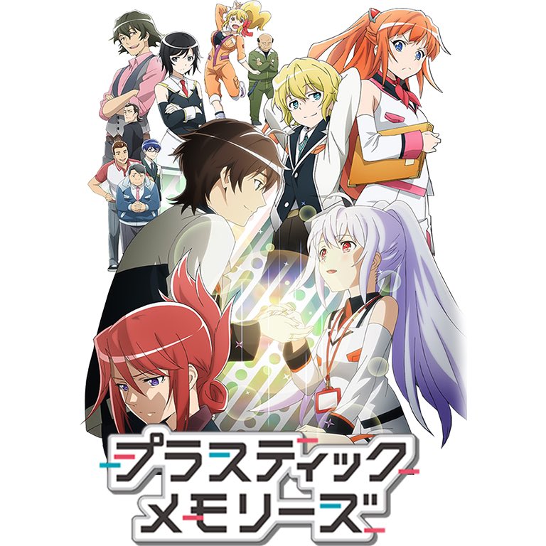 animestray tweet picture