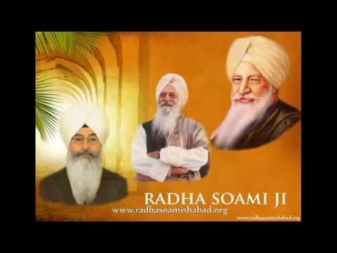 radha soami shabad new 2016 radha soami shabad new 2016
