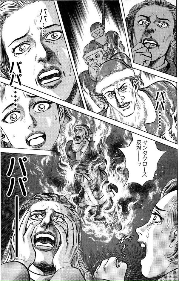 いや人間が火あぶりになったのは創作だろうが作中にサンタクロースの人形を燃やすシーンがある Hashtag Pa Twitter