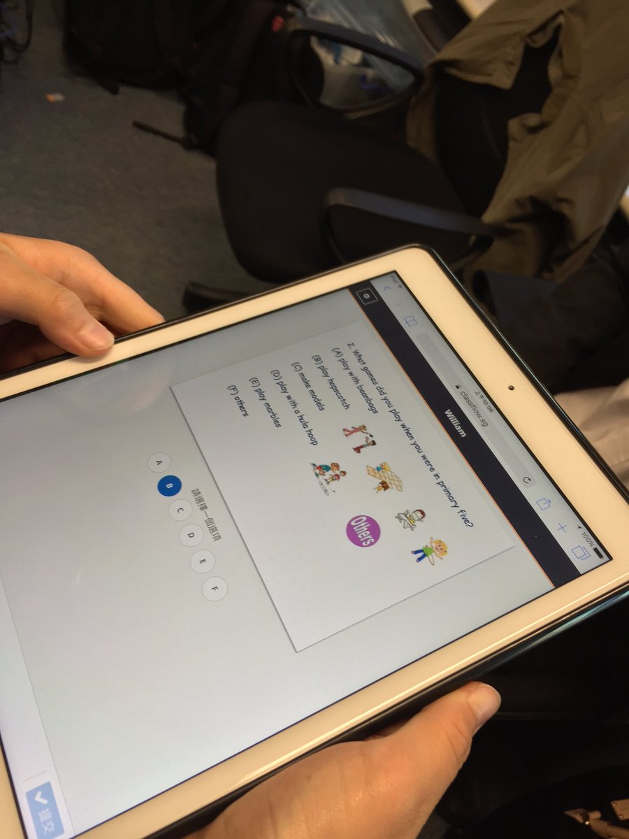 @ClassFlow in action in #hongkong #newprovinces being used to survey guests in English class