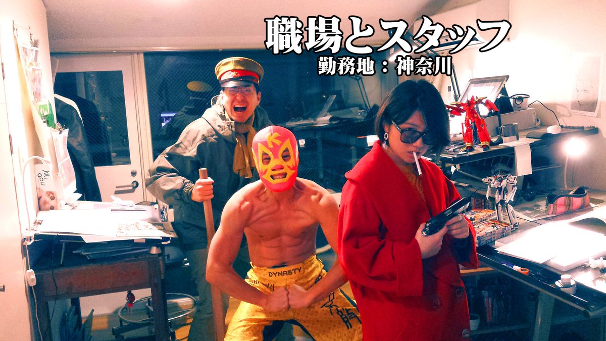 カラテマスク ご指摘頂きありがとうございます 自分としたことが無知でお恥ずかしい限りです 神奈川の最低賃金を30円下回っていることに気付きもせず 汗顔の極みです 現在のスタッフの皆さんの時給も当然上げます Wingwizard17