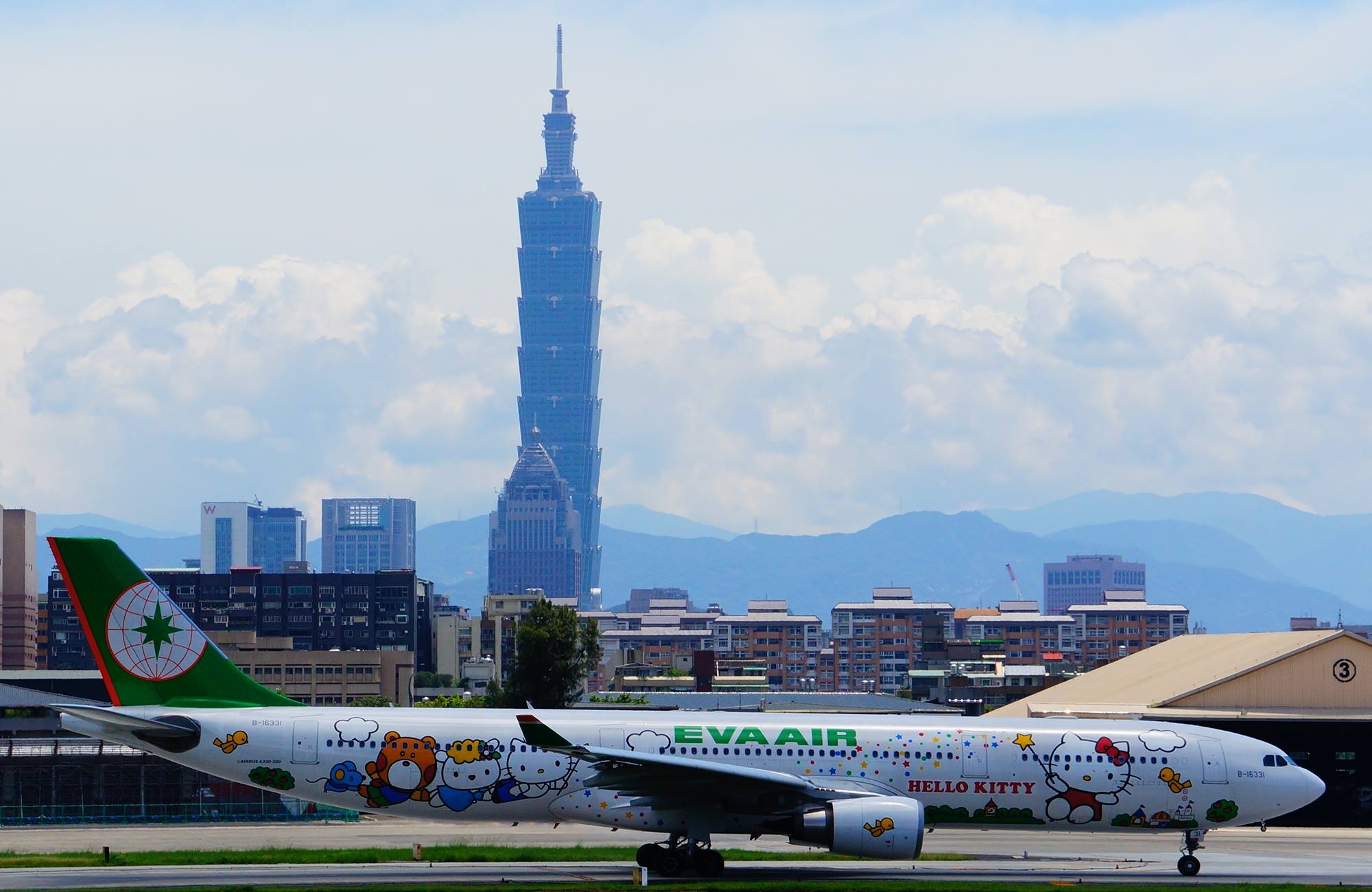 台北松山空港 Twitter Search Twitter