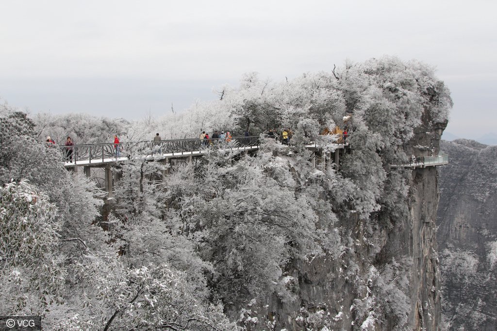 ThisIsHunan's tweet image. Will you still love #Zhangjiajie when some popular tourist spots are closed due to bad winter weather ?