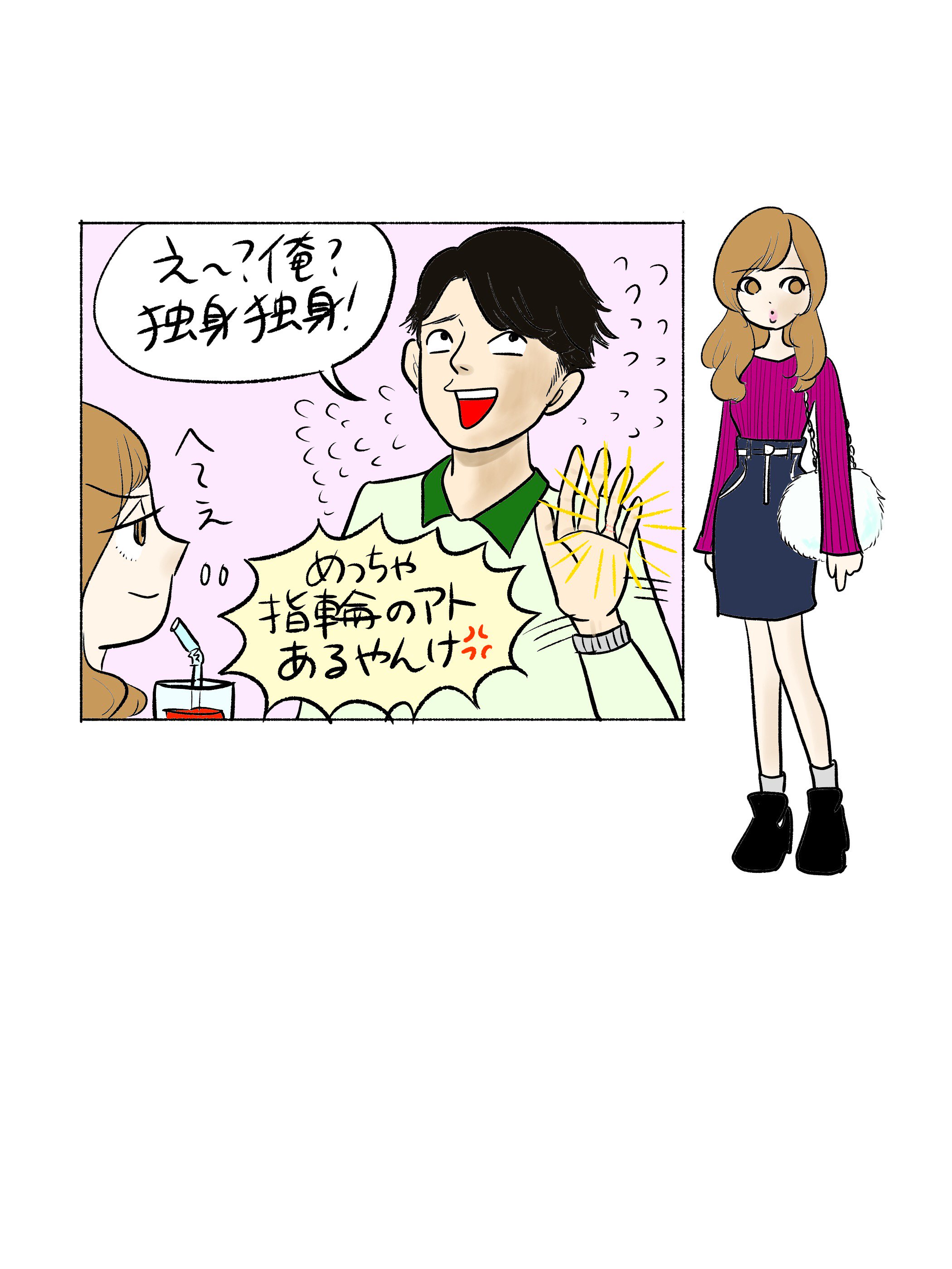 仙臺いろは いろはwebマガジンでは女性のご意見を募集しています 今回のテーマは 結婚できる人 できない人の境界線 T Co 8jnmnceejp 未婚の方も既婚の方もぜひご意見お寄せ下さい 採用されたエピソードは犬山紙子先生 Inuningen の