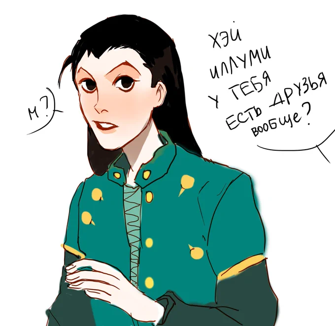 do you have any friends illumi hah
#hxh #hisoka #illumi 