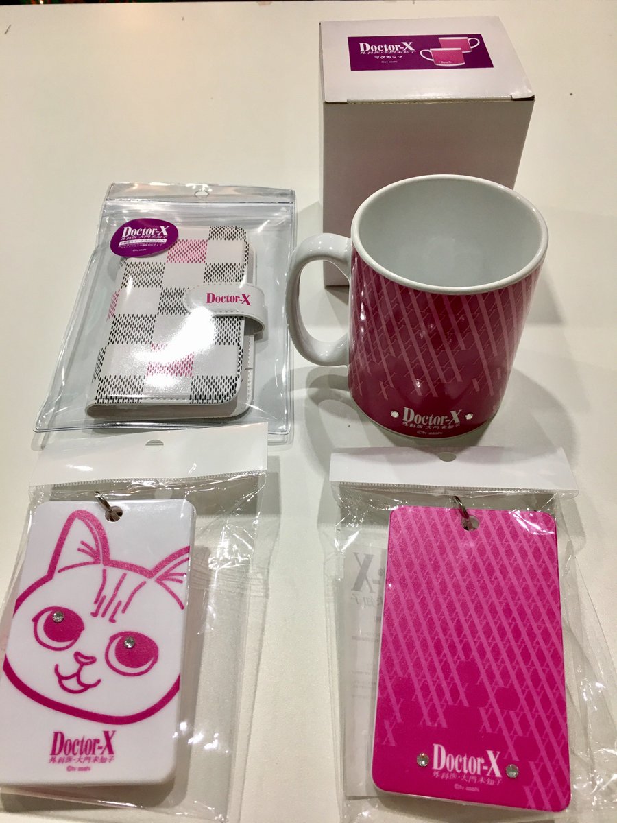 ドラマコーナー「ドクターX ～外科医・大門未知子～」に新商品 