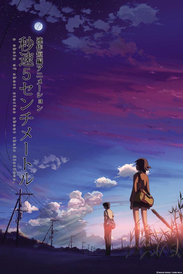 animestray tweet picture