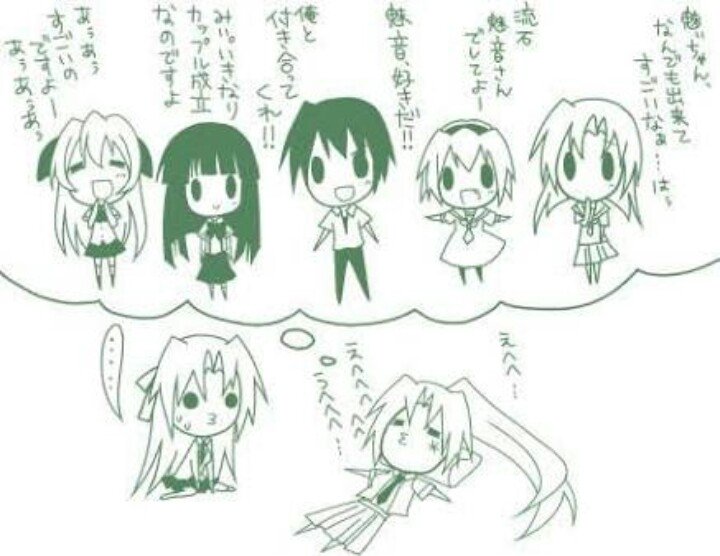 ひぐらし 魅音 E Pa Twitter 今日は いいみおんの日 無理やり感