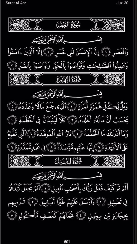 iuo__0's tweet photo. صدقه ل ابي ❤️ https://t.co/ZXgNrASofh