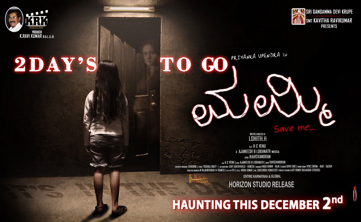 Horizon Studio tweet media