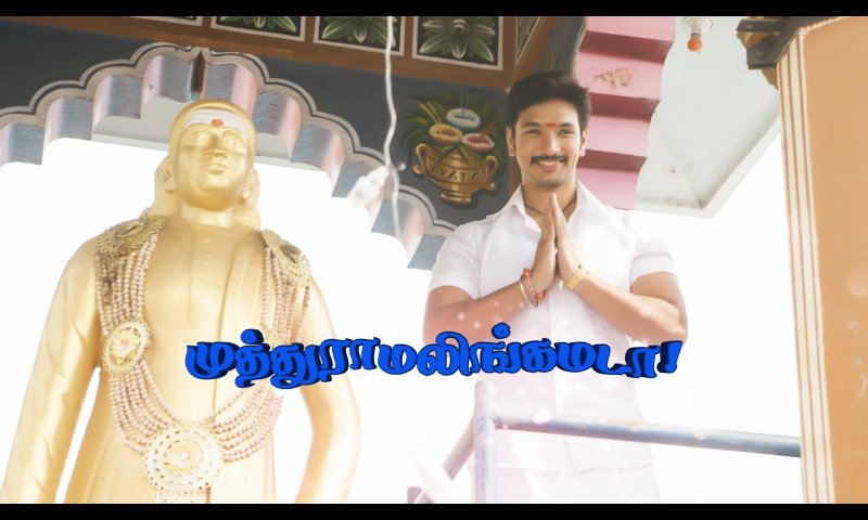 saravanathiru72's tweet photo. @Gautham_Karthik https://t.co/Lwr5DVuGrI