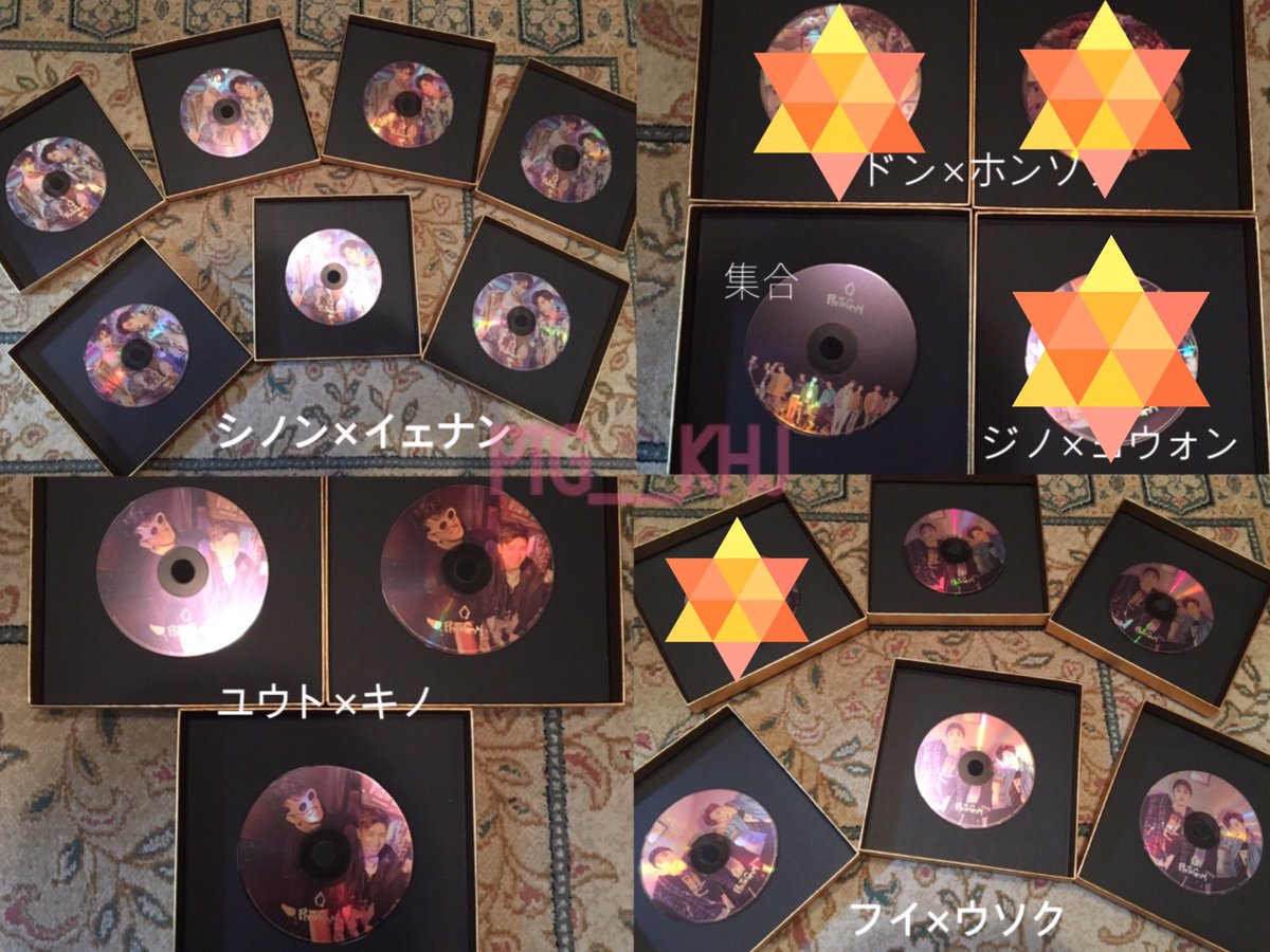 PTG__KHJ's tweet photo. ◆拡散希望◆

PENTAGON 1st Album 「PENTAGON」お譲りします。

SC手渡し 1000円(郵送の場合は+200円)

CD、カード2種を選んでDMください。

#PENTAGON #펜타곤 #ペンタゴン https://t.co/kxyx11b3Cq