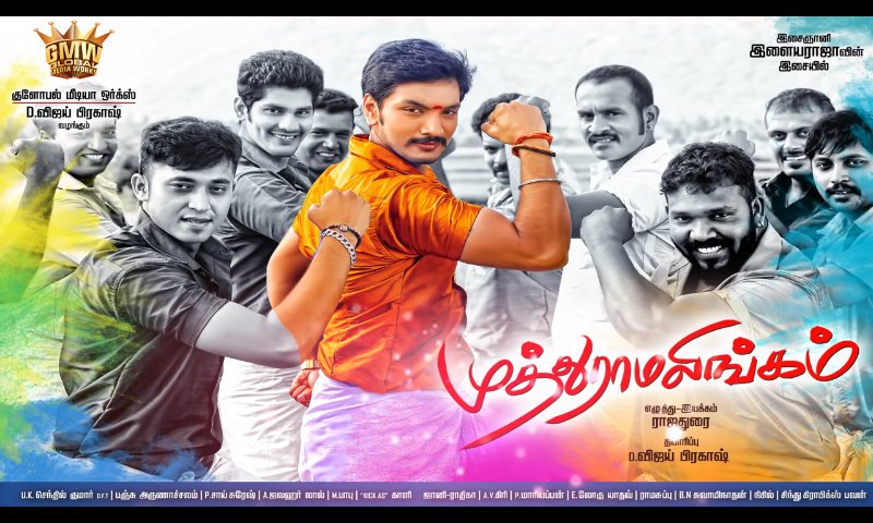 saravanathiru72's tweet photo. @Gautham_Karthik https://t.co/SeULCCLoCb