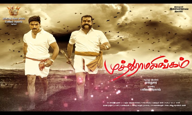 saravanathiru72's tweet photo. @Gautham_Karthik https://t.co/k39qxv5Lmc