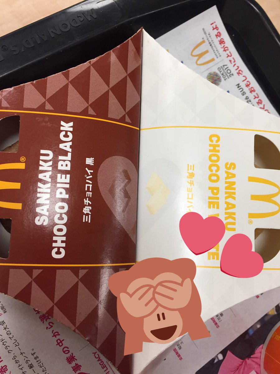20030227h's tweet photo. なう~👍🏻👍🏻 https://t.co/EGugFBGmFF
