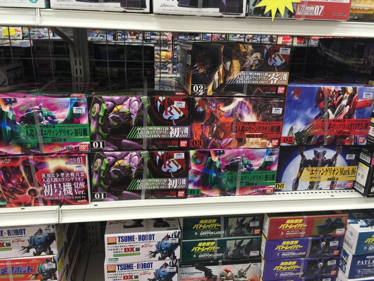 ホビーショップタムタム豊橋店 A Twitter ブログでもお知らせしましたが 新発売のこちらの商品が当店にも入荷 コトブキヤ エヴァンゲリオン初号機 ゴジラカラーver 当店販売価格 5 084 税抜 それに合わせて エヴァのプラモデルが各種入荷しました ゴジラ
