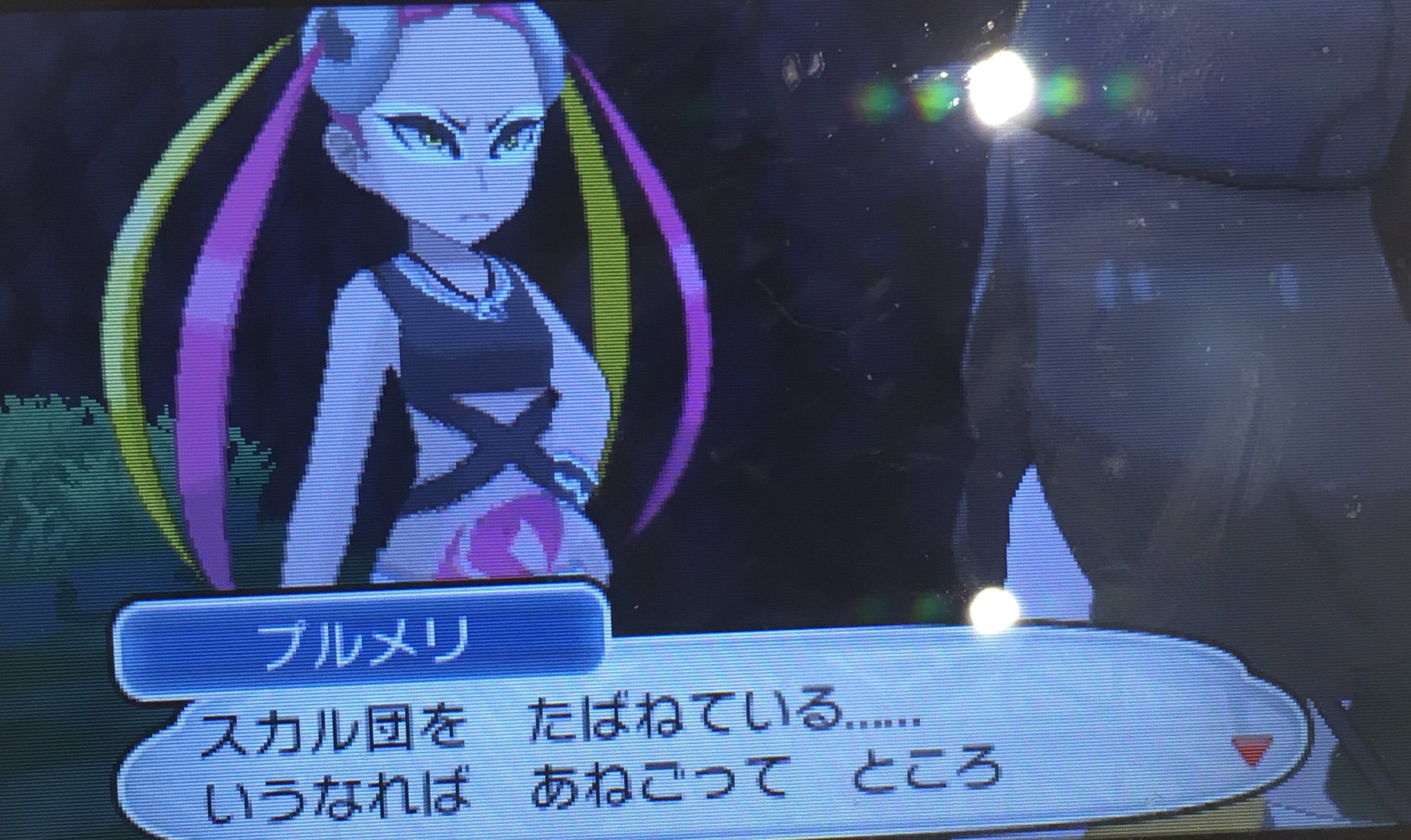 どせいヨッシー ハノハノビーチにて捕まえたポケモンたち ヒトデマンとケイコウオからわかる水ポケモンの勢力図 キャモメ ケイコウオ ネオラント ヒトデマン 今回のポケモン図鑑の説明は余談的なのが多くて なかなか面白い T Co