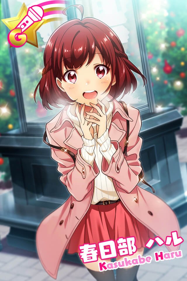 Tokyo 7th シスターズ」公式【ナナシス】 on X