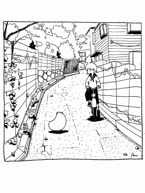 ある日の朝 