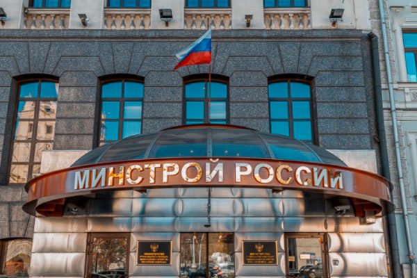 Минстрой РФ планирует привлечь на модернизацию ЖКХ 8,5 млрд руб по итогам 2017 г
ndkn.ru/news/2258969/