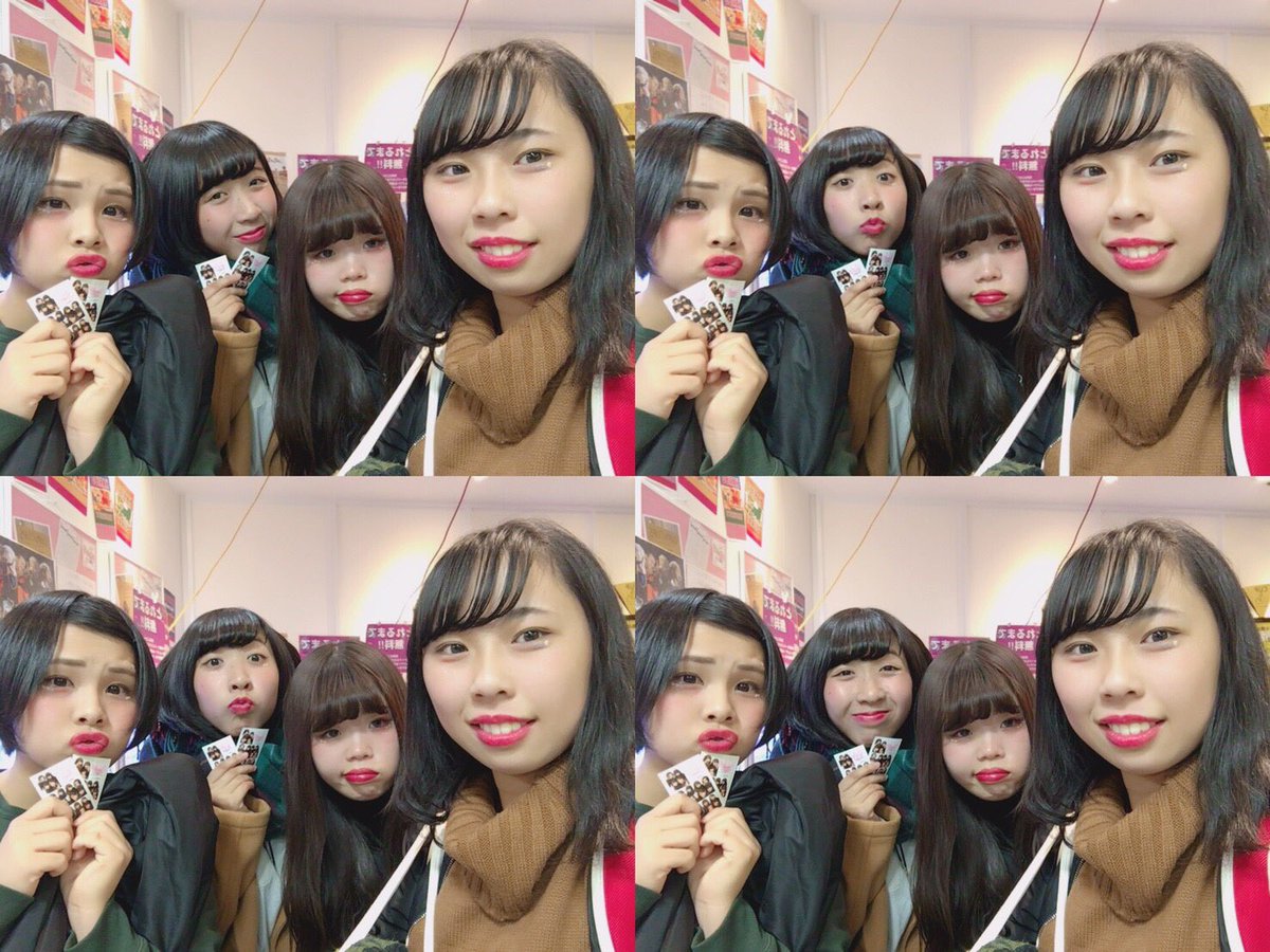 久々に集まれた！楽しかった！
赤からでいっぱい食べた！
またすぐ遊ぼうね🐰💕
だいすきまる◎