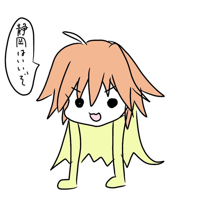 二宮飛鳥のエクステ万能説のtwitterイラスト検索結果 二宮飛鳥のエクステ万能説のtwitterイラスト検索結果