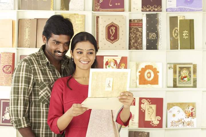 iam_raghavan's tweet photo. #4YearsofNKPK
#Ennachu
#ppppppaaaaahhhh
@SGayathrie
@balajitharaneet @LeoVisions @sathishoffl @i_vijaysethu @VJSethupathi https://t.co/hHFJSwzCFx