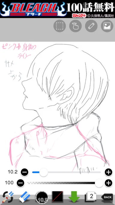 @0kametan こっから描くとしたらコレかコレやろな! 
