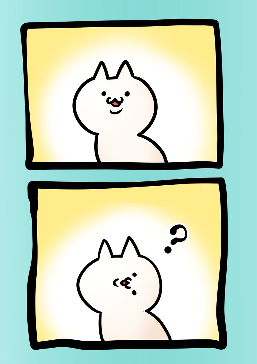 首をかしげる猫の絵を描きました
首をかしげたいときにお使いください! 