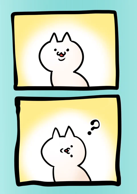 首をかしげる猫の絵を描きました
首をかしげたいときにお使いください! 