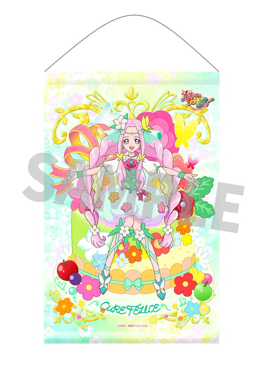 プリキュア プリティストア on X: プリキュア プリティストア on X: