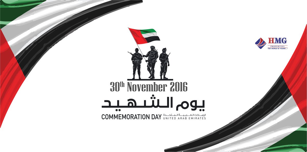hmgproperties's tweet photo. #uae #CommemorationDay #TheUAEremembers #expatsremember #يوم_الشهيد #شهداء_الامارات https://t.co/hCqrw3mFl3