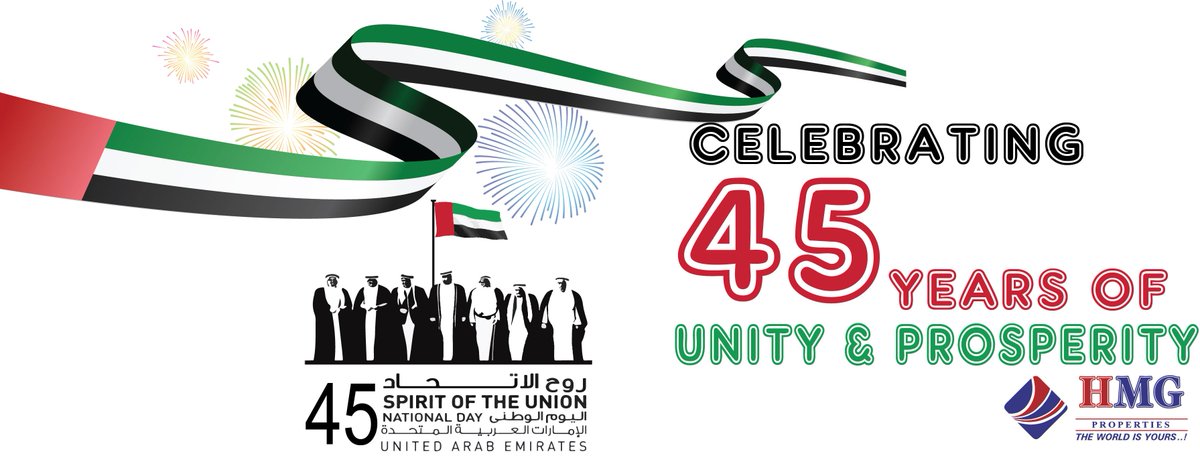 hmgproperties's tweet photo. #الامارات #اليوم_الوطني #uae #اليوم_الوطني_45  🇦🇪
#الإمارت #UAE45
#UAENationalDay45
#UAENationalDay https://t.co/UhxFy8uJ8R