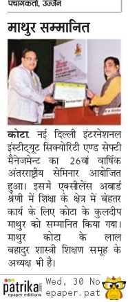 LBS GROUP (@lbsgroup) on Twitter photo 