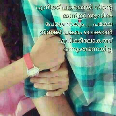 tone (@ashareef75) on Twitter photo 