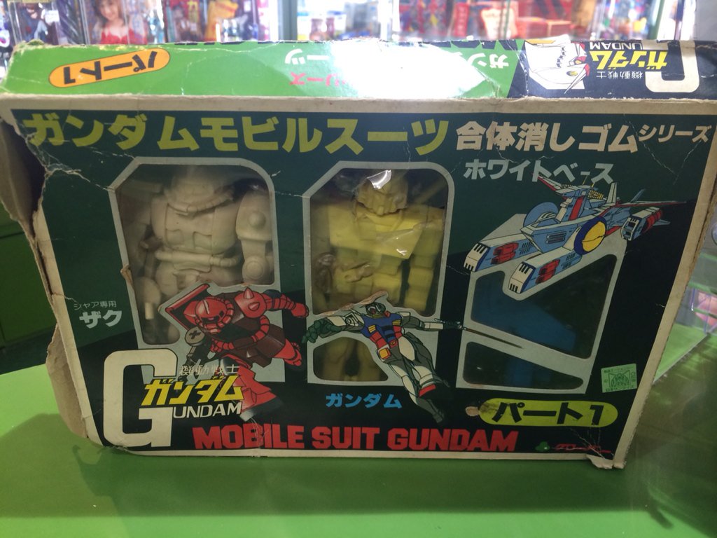 クローバー ガンダムモビルスーツ 合体消しゴムシリーズ パート1