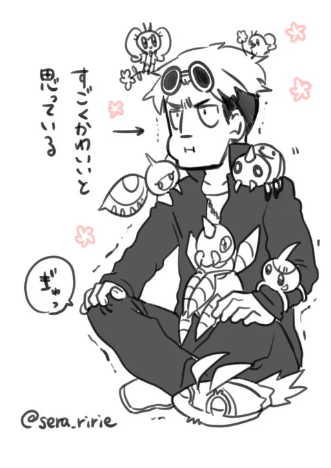グズマくんとむしさん🐞🌱🌱 