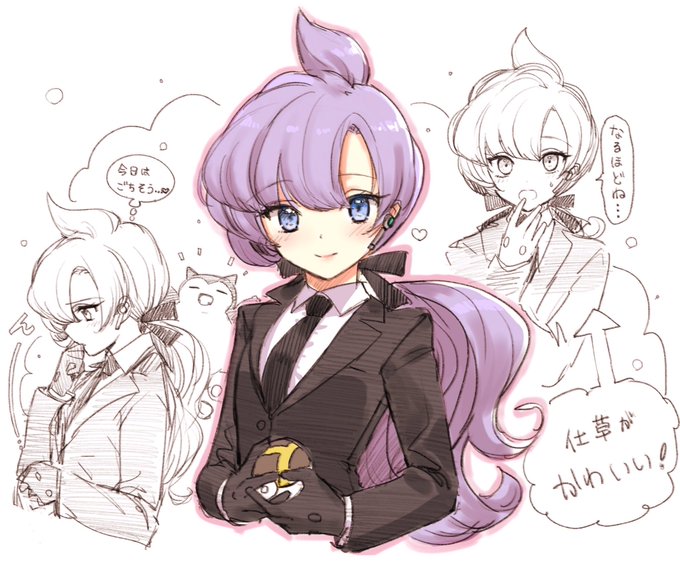 サンムーンのtwitterイラスト検索結果 古い順 サンムーンのtwitterイラスト検索結果 古い順