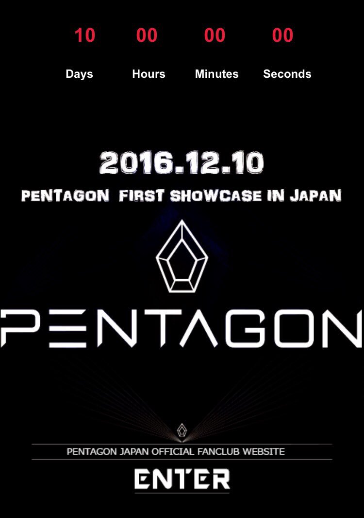 CUBE_PTG_JAPAN's tweet photo. 公式HP【Staff Blog】が更新されました❣️『PENTAGON FIRST SHOWCASE IN JAPAN〈D-10〉』

ブログはコチラから✨⇒https://t.co/OIdGIIzJHU https://t.co/U1O19lDRMb
