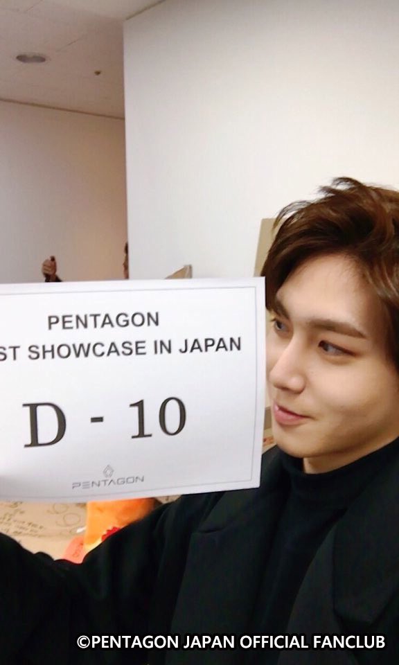 CUBE_PTG_JAPAN's tweet photo. 公式HP【Staff Blog】が更新されました❣️『PENTAGON FIRST SHOWCASE IN JAPAN〈D-10〉』

ブログはコチラから✨⇒https://t.co/OIdGIIzJHU https://t.co/U1O19lDRMb