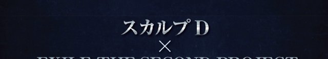 scalpd_angfa's tweet photo. (灬╹ω╹灬)ﾄﾞｷﾄﾞｷﾄﾞｷﾄﾞｷﾄﾞｷﾄﾞｷ

 #じわじわだすスタイル https://t.co/AqBU9fAkUk