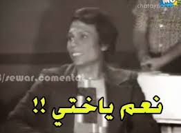 dodoali14679's tweet photo. #ممكن_نتعرف_ها https://t.co/klayS5A1da
