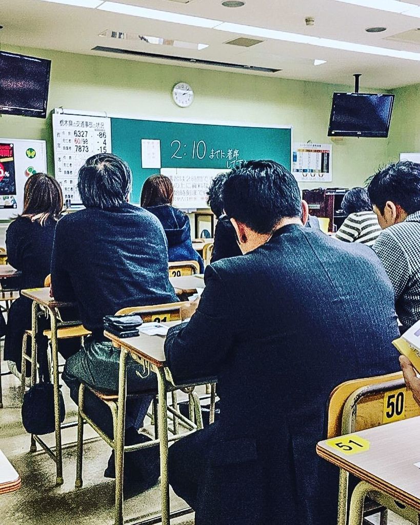 鹿沼免許センター Hashtag On Twitter