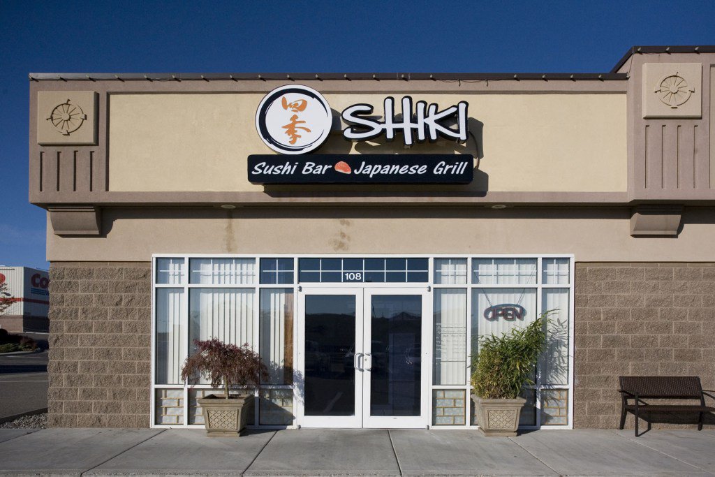 Shiki Sushi “See Inside” acecool.fatcow.com/shiki-sushi-se…