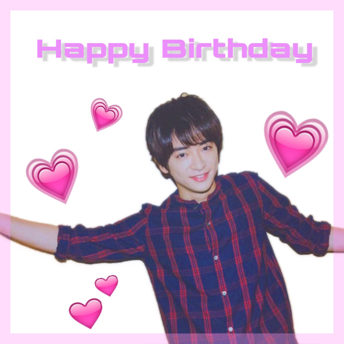 ゆうりくん誕生日おめでとう🎂💕

だいすき🙈💓💜