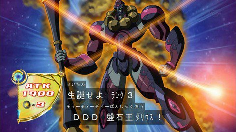 スターライト速報 スターライト速報 遊戯王ocg情報まとめ 遊戯王 Ocgフラゲ マキシマム クライシスに Ddd磐石王ダリウス Ddゴースト 常闇の契約書 が新規収録決定 T Co Ofjpec39ce 遊戯王